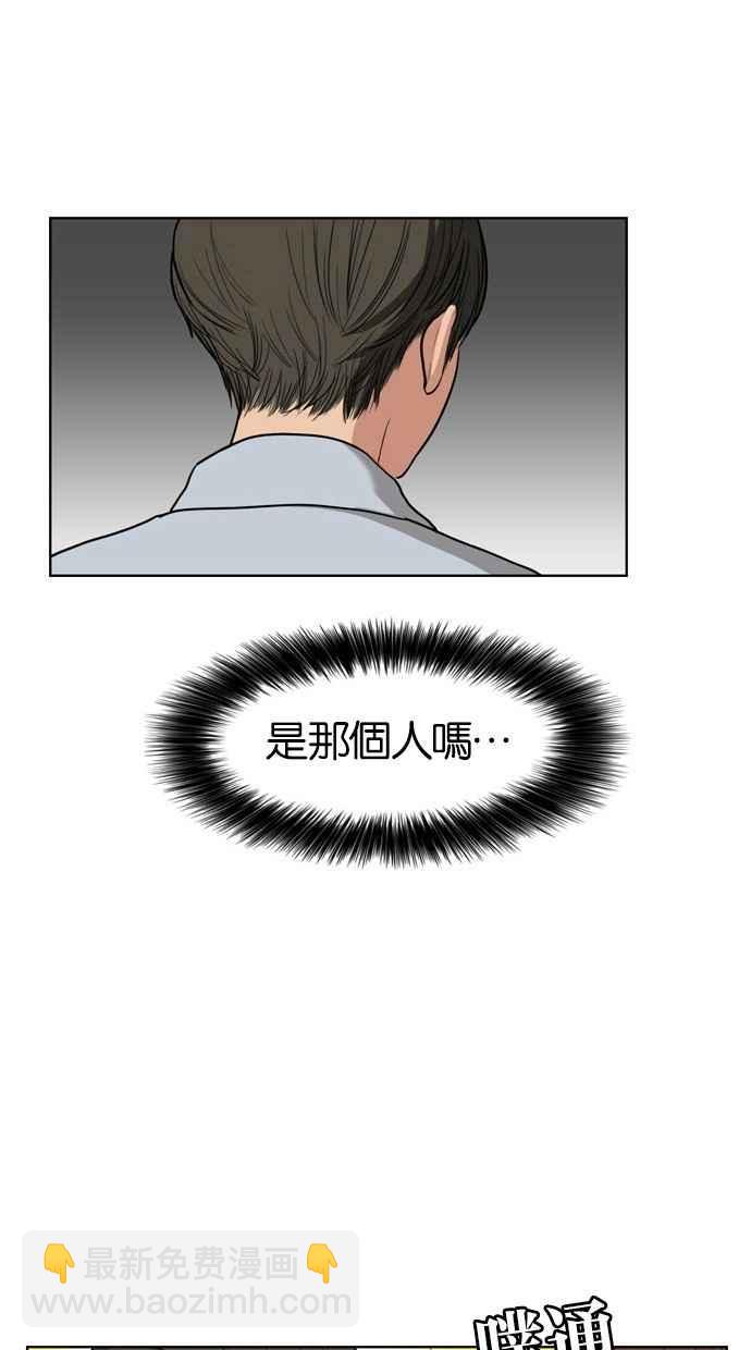 第5话50