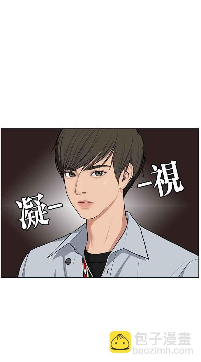 第5话58
