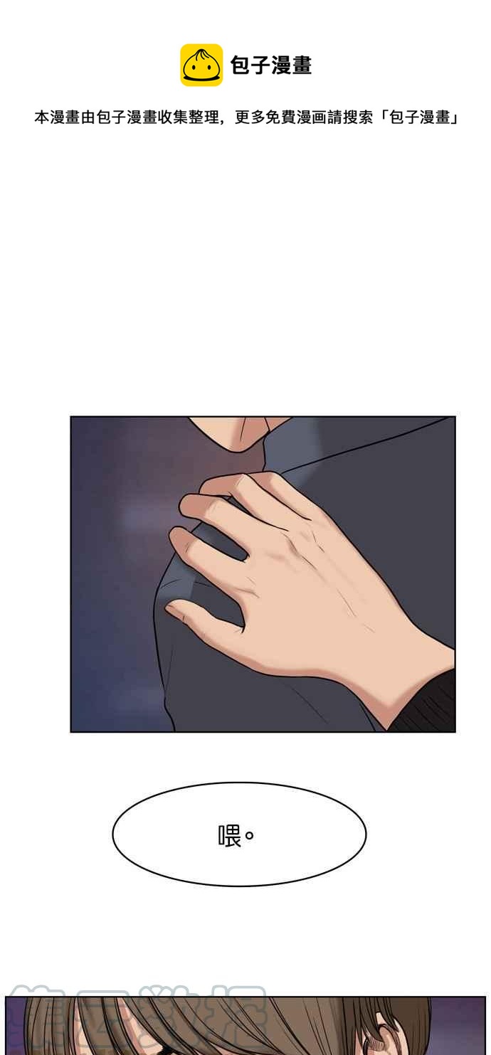 第15话0