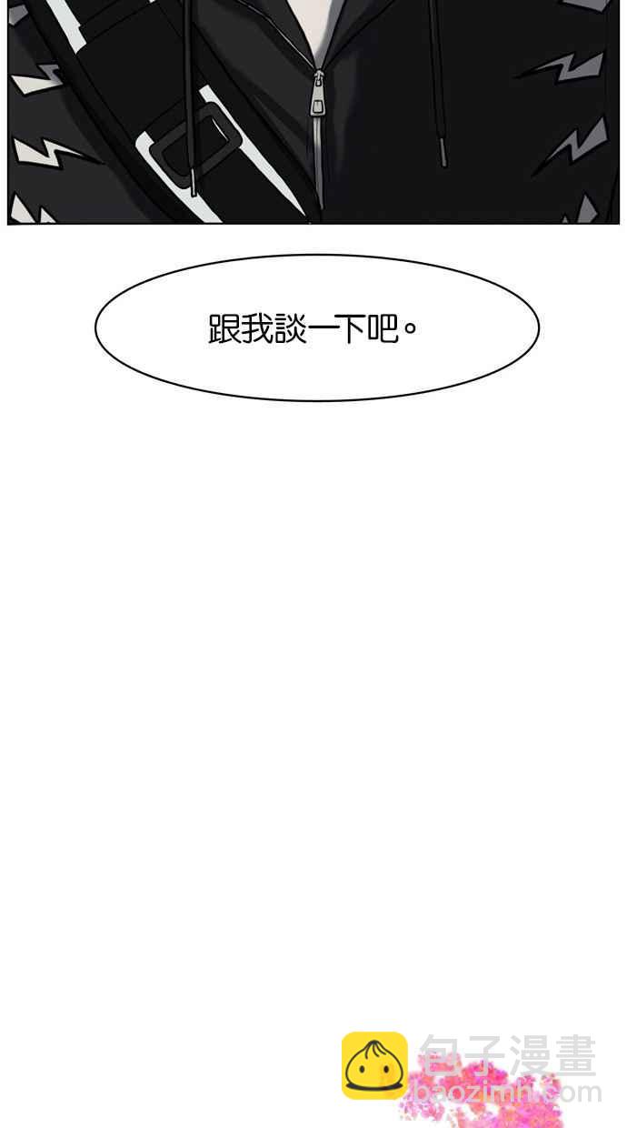 第15话2