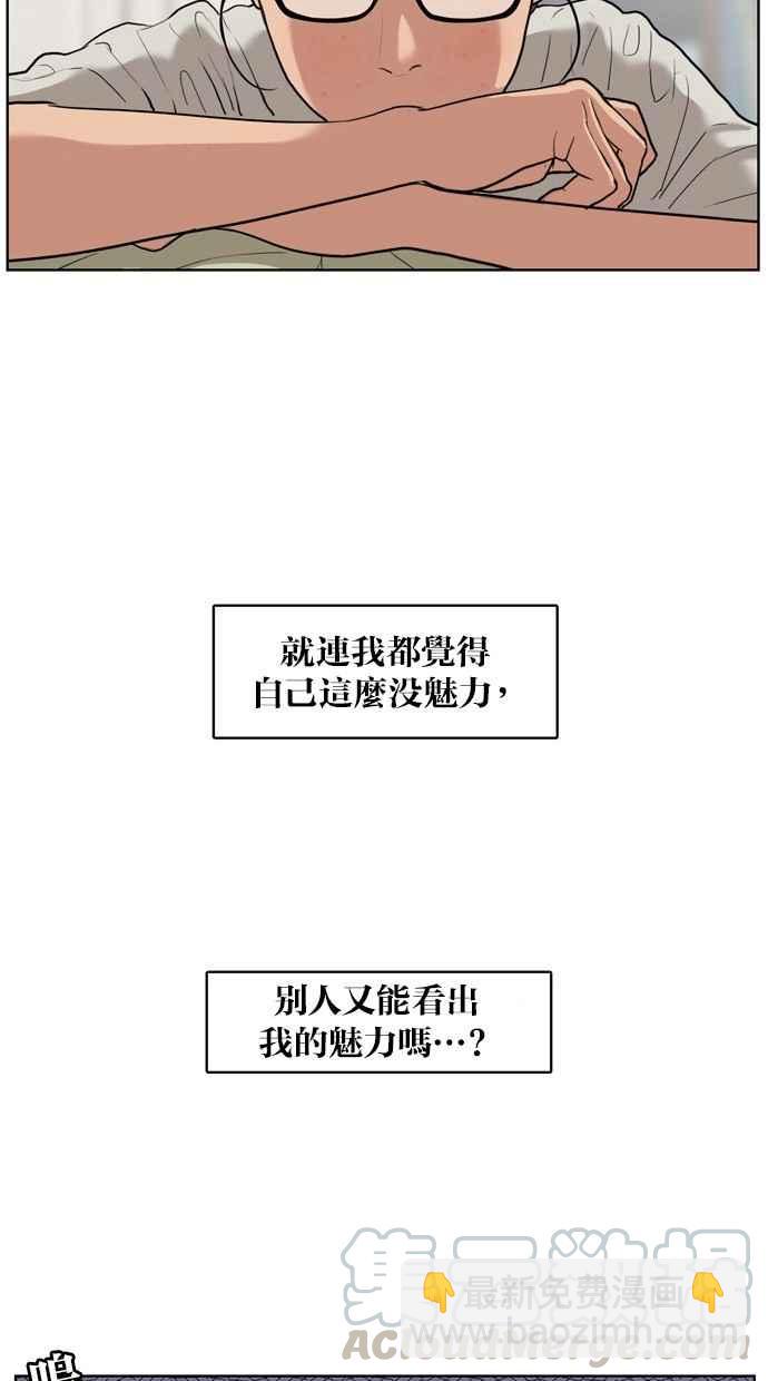 第15话20