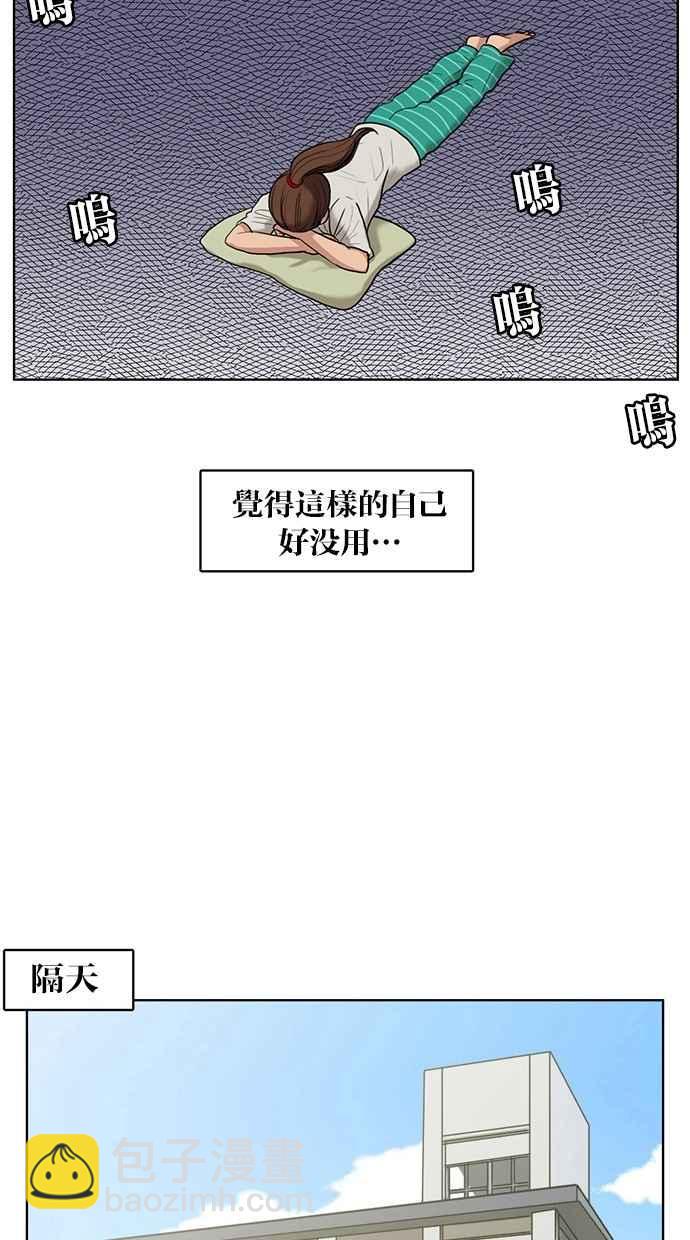 第15话21