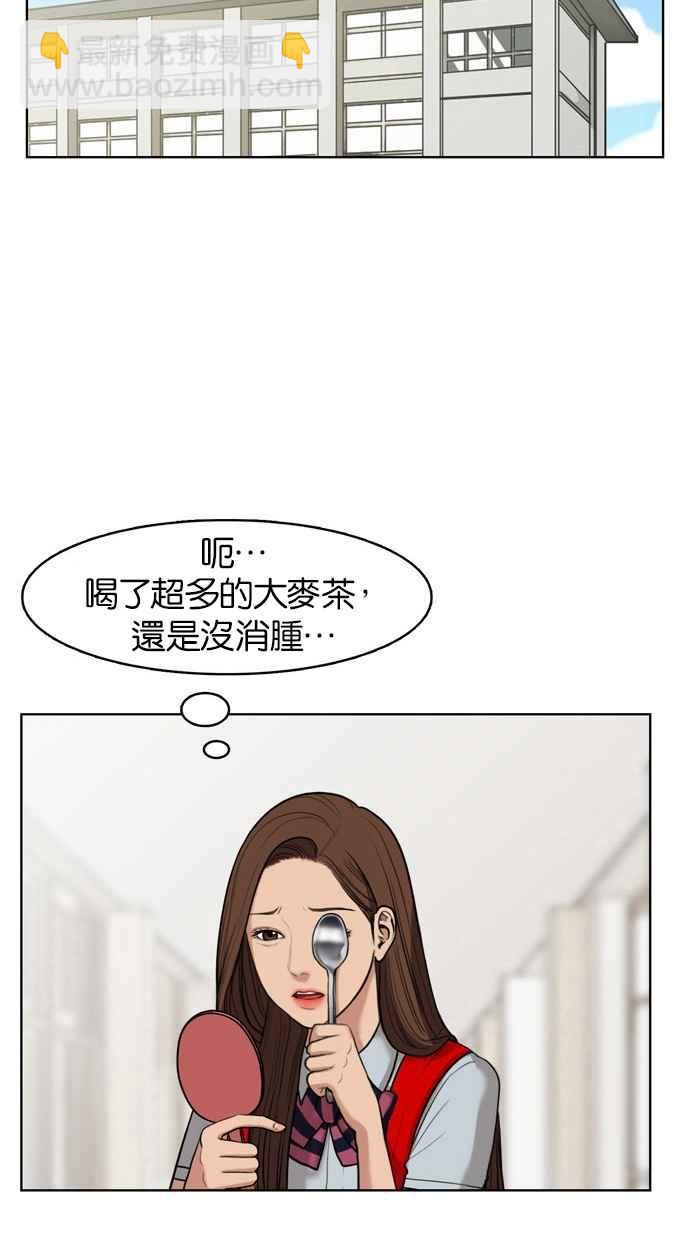 第15话22