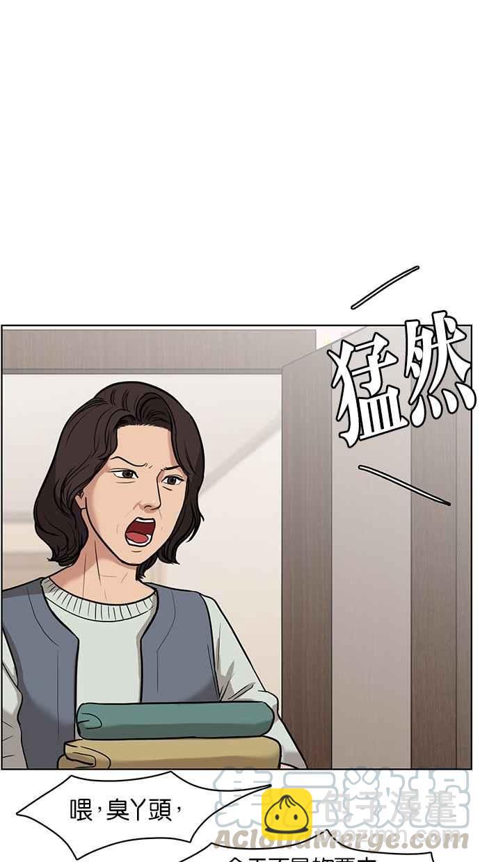 第15话40