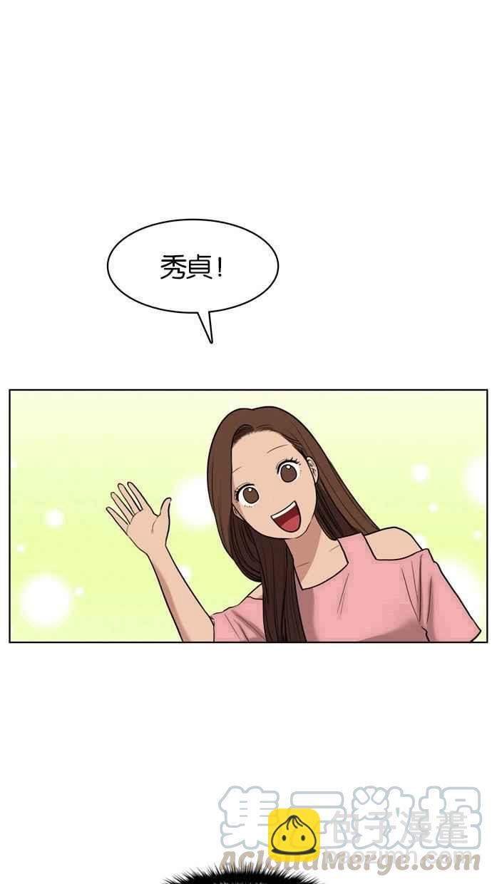 第15话92