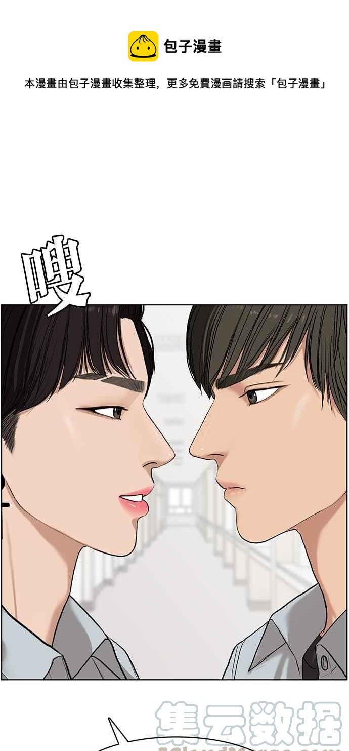第19话0