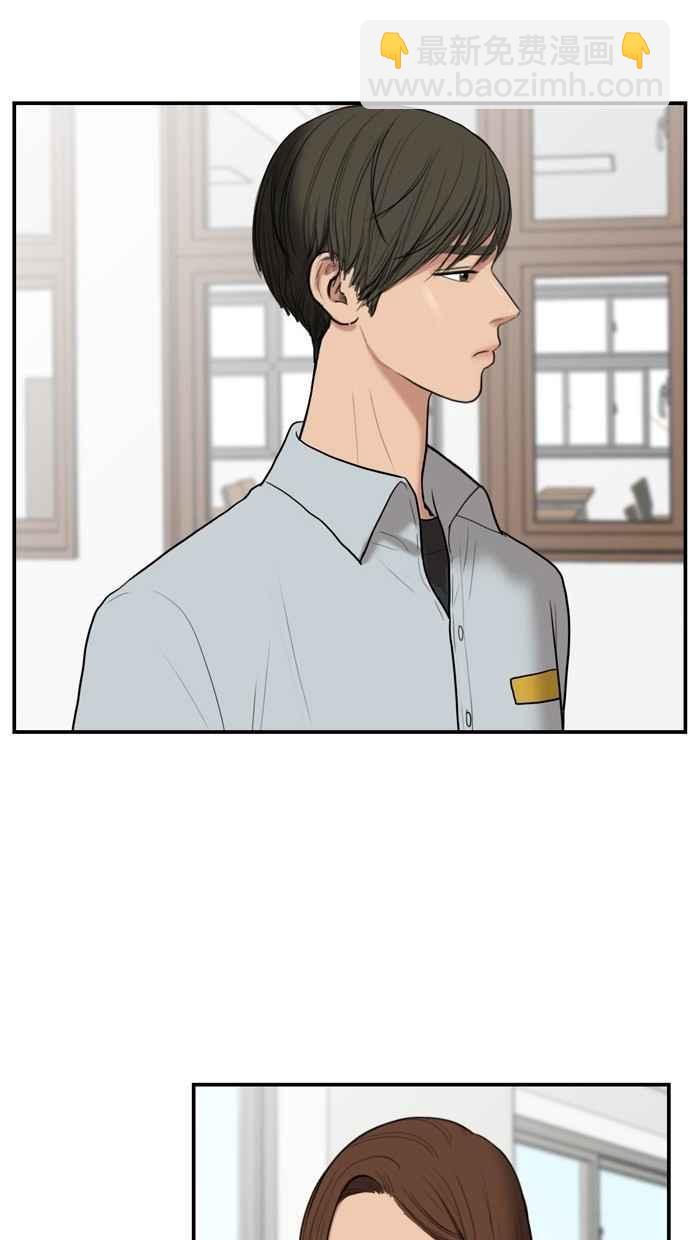 第19话21