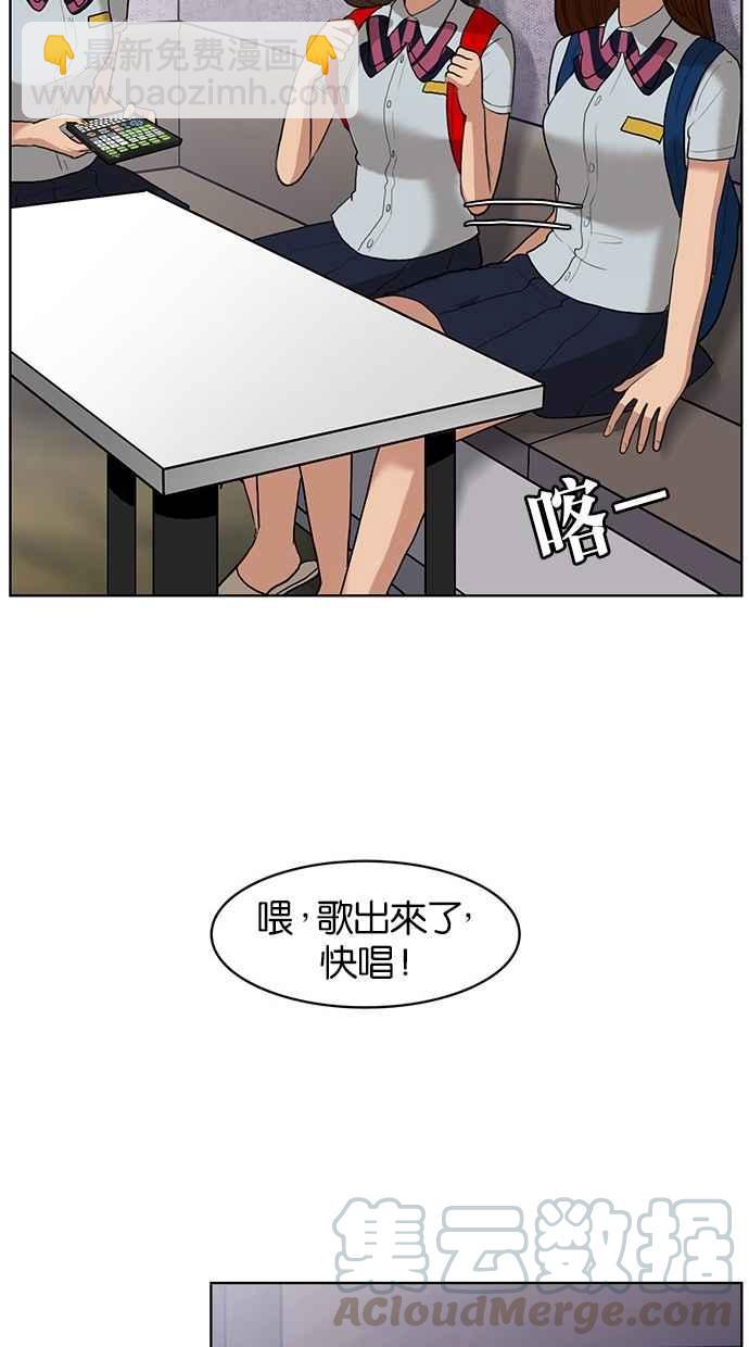 第19话36