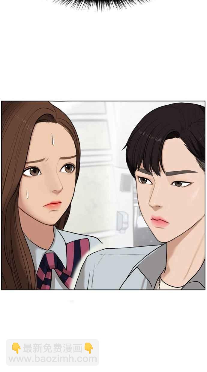 第19话79