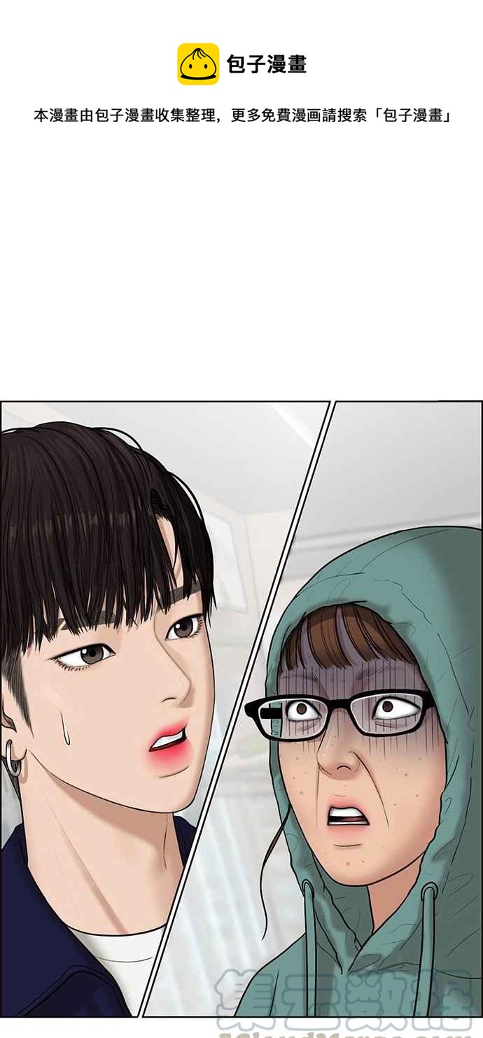 第49话0