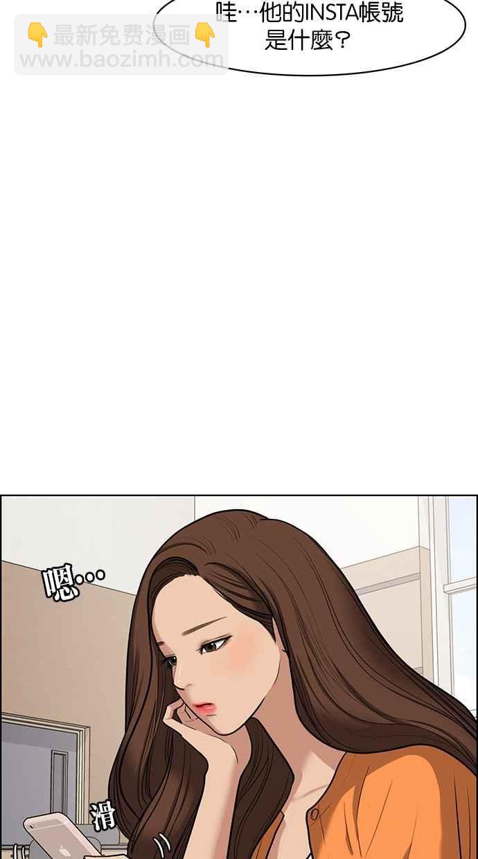 第62话39