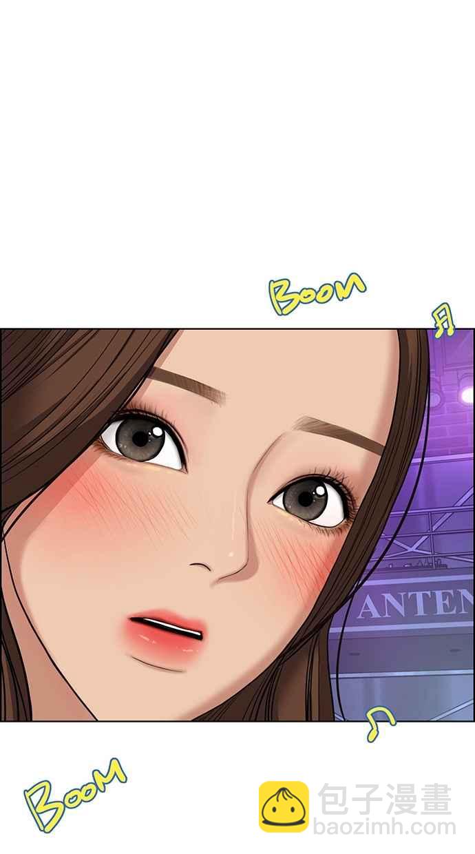 第62话75