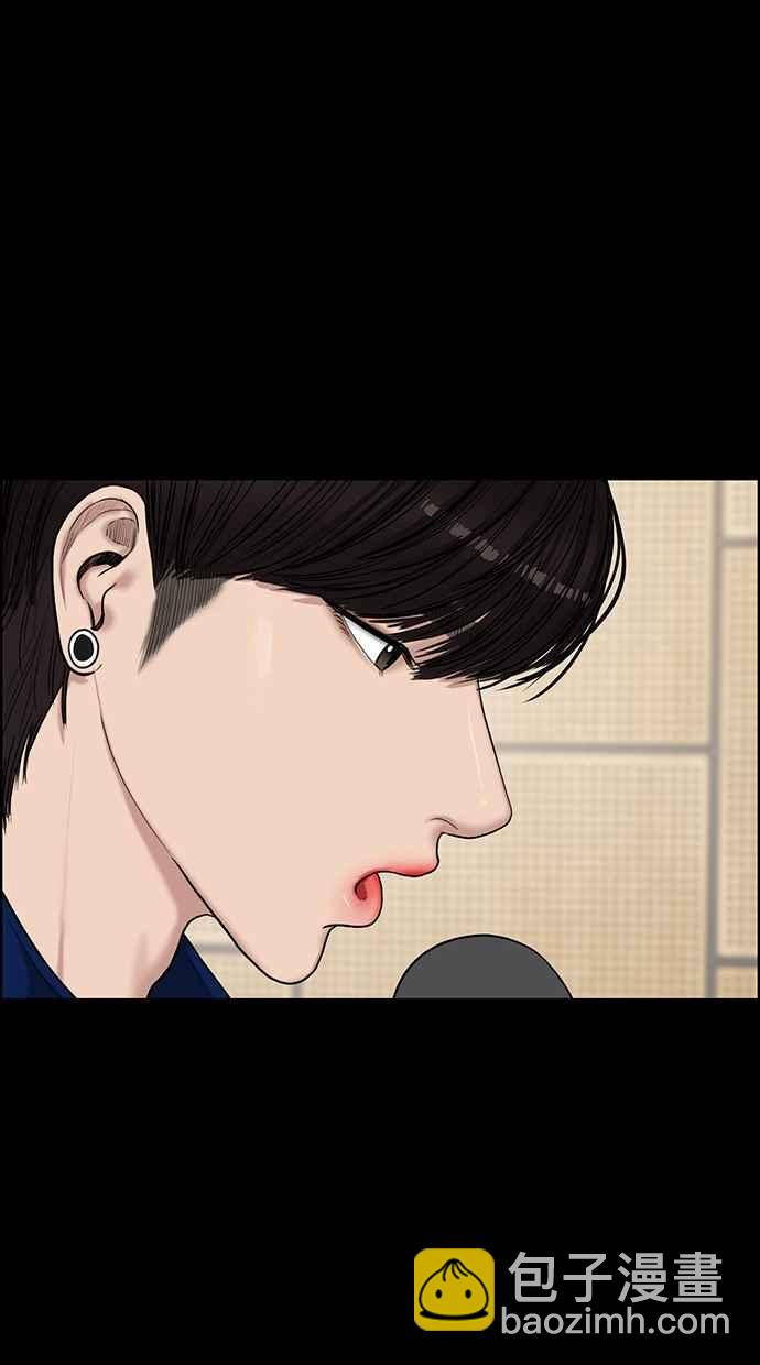 第72话104
