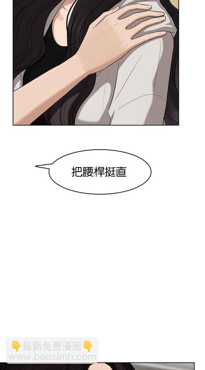 第72话112