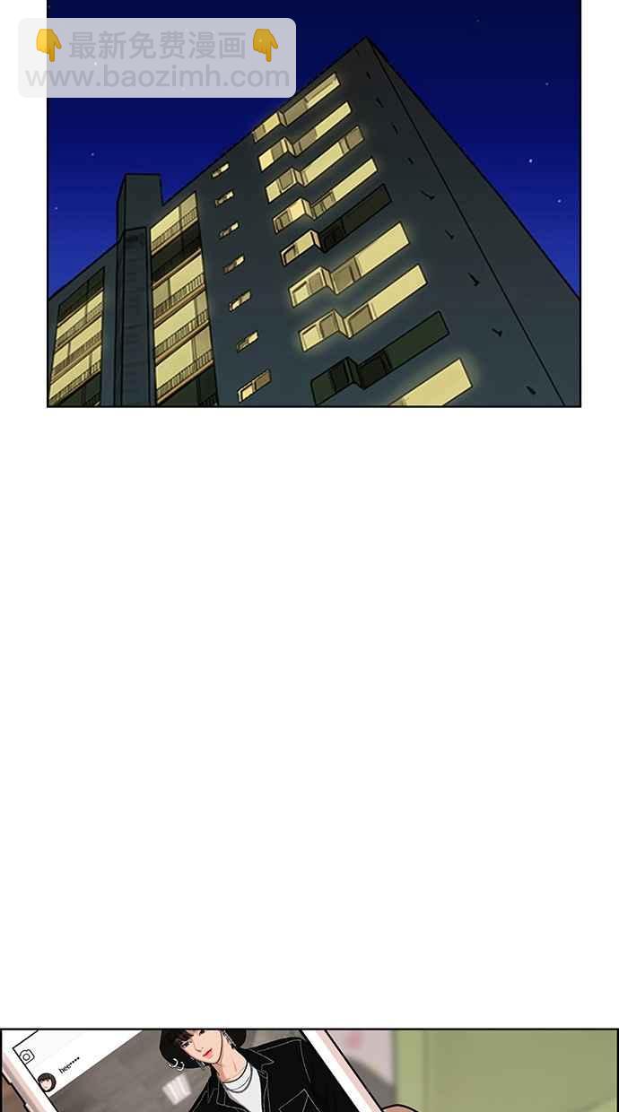 第72话12