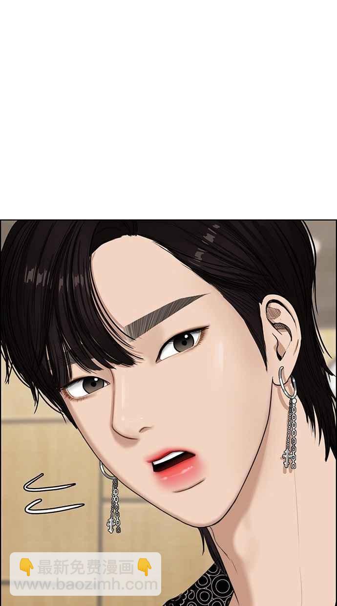 第72话122