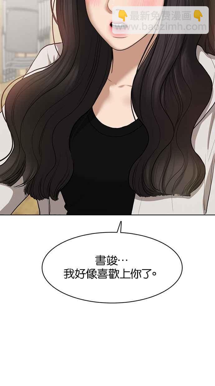 第72话124