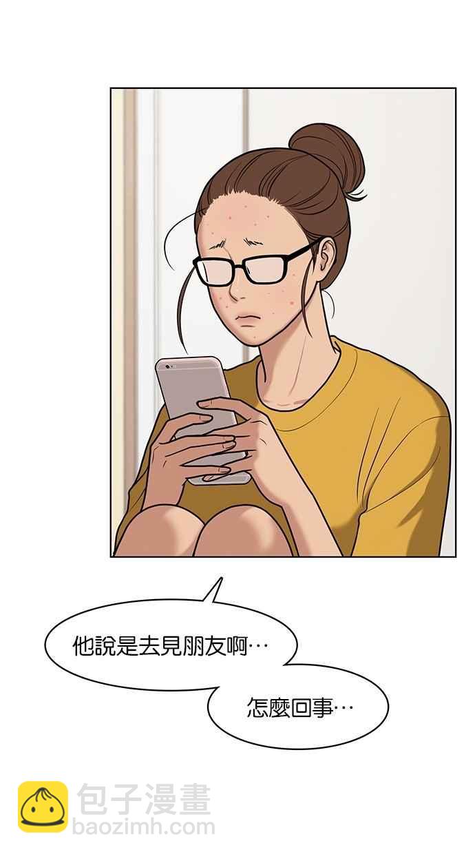 第72话14