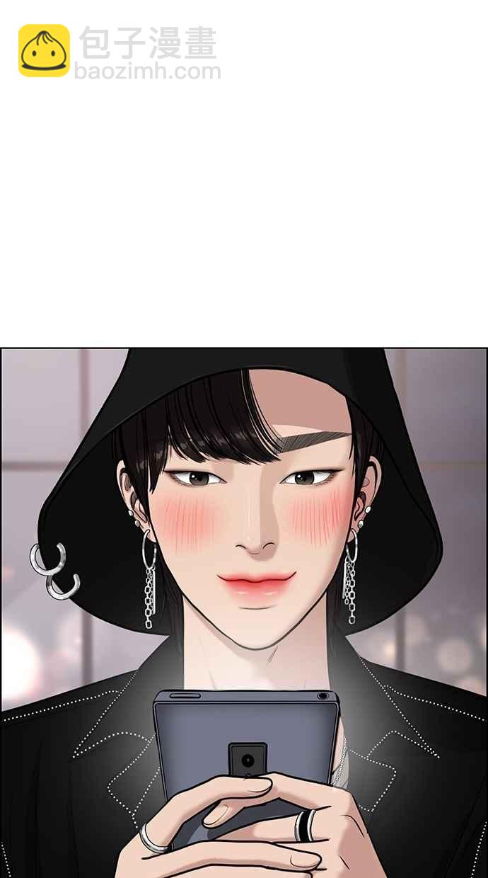 第72话18