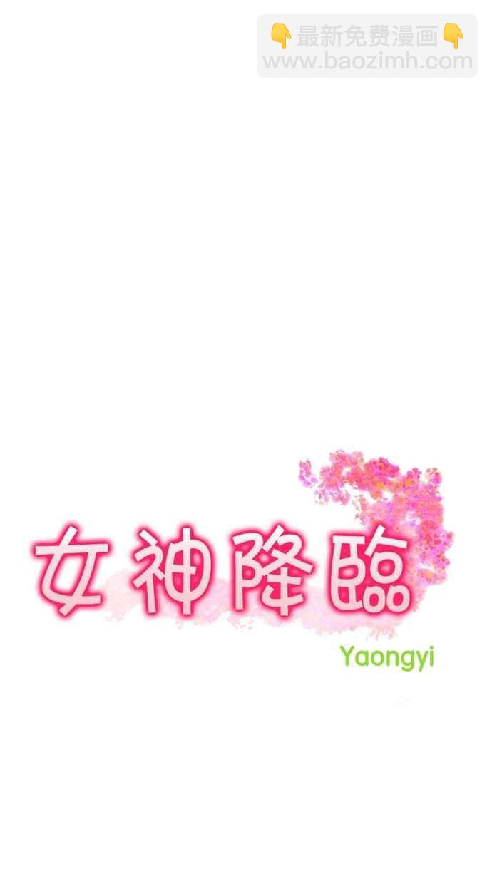 第72话2