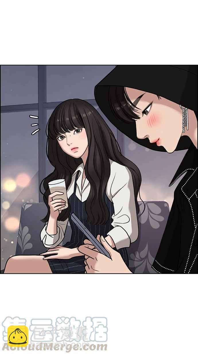 第72话20