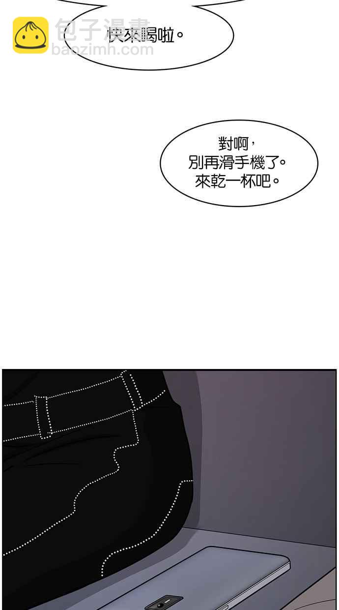 第72话22
