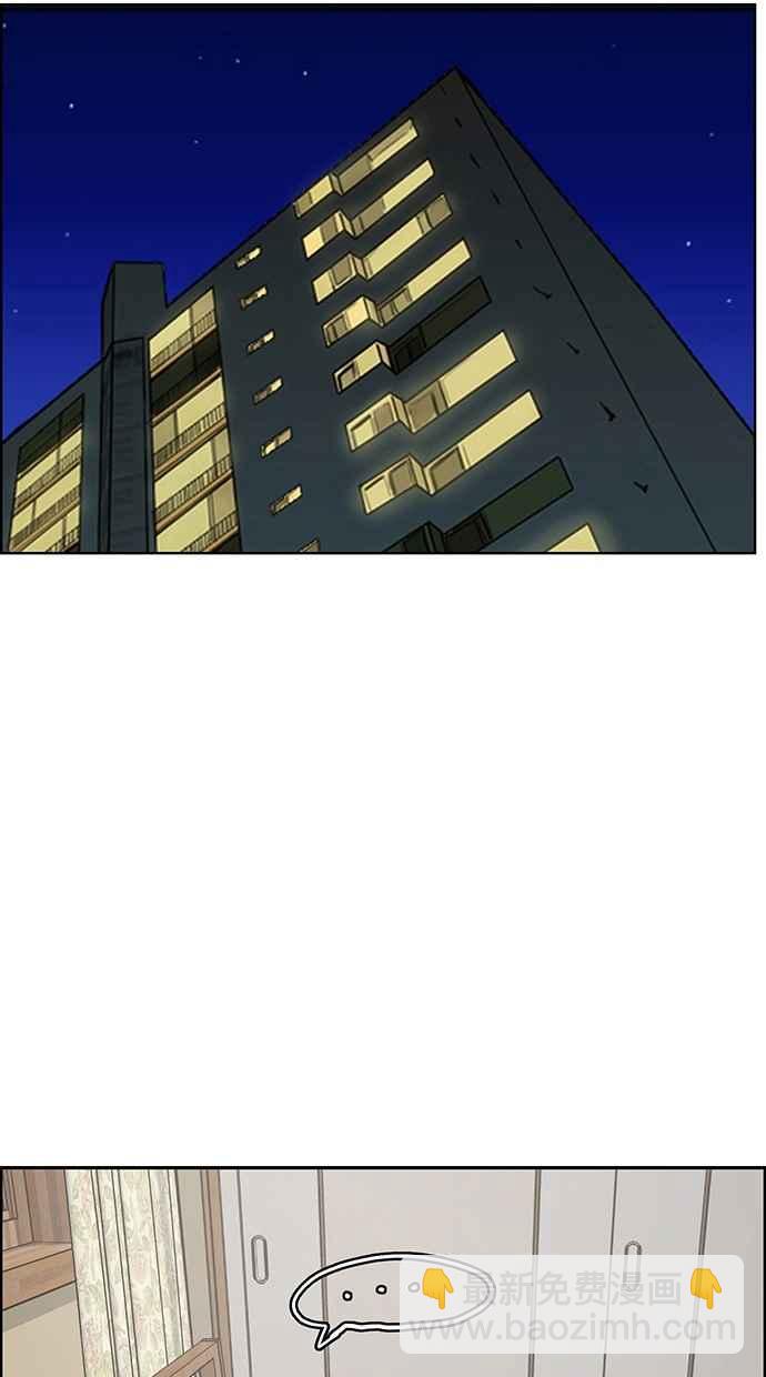 第72话24