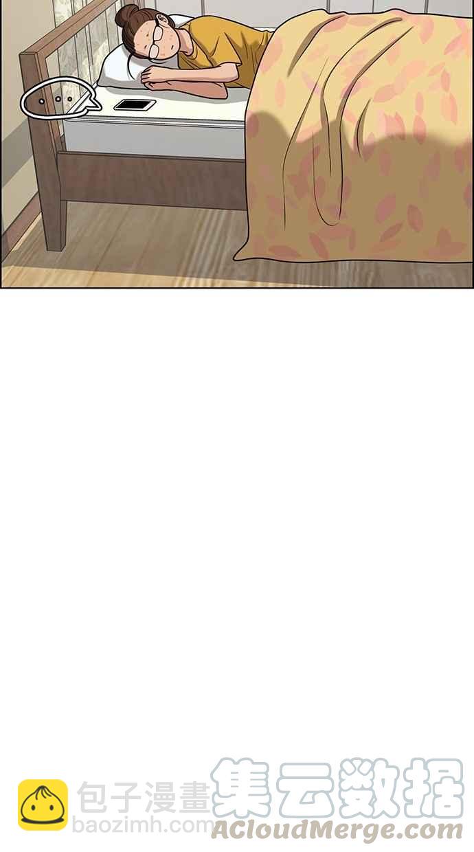 第72话25