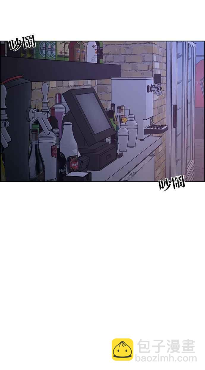 第72话26