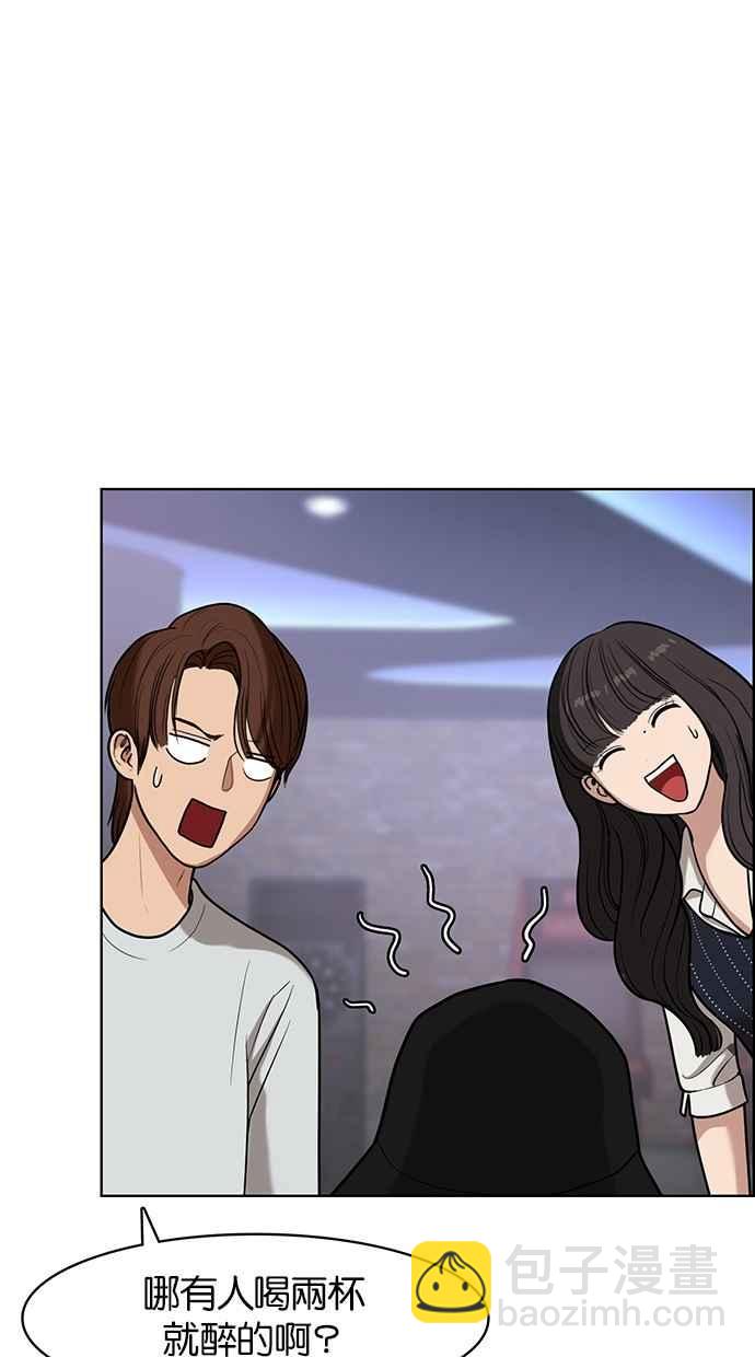 第72话28