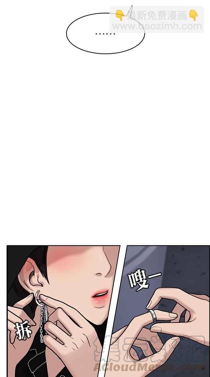 第72话30