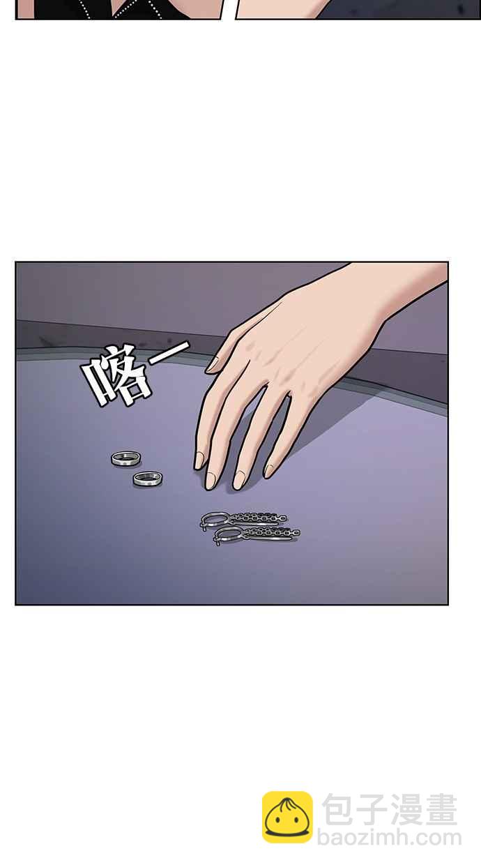 第72话31