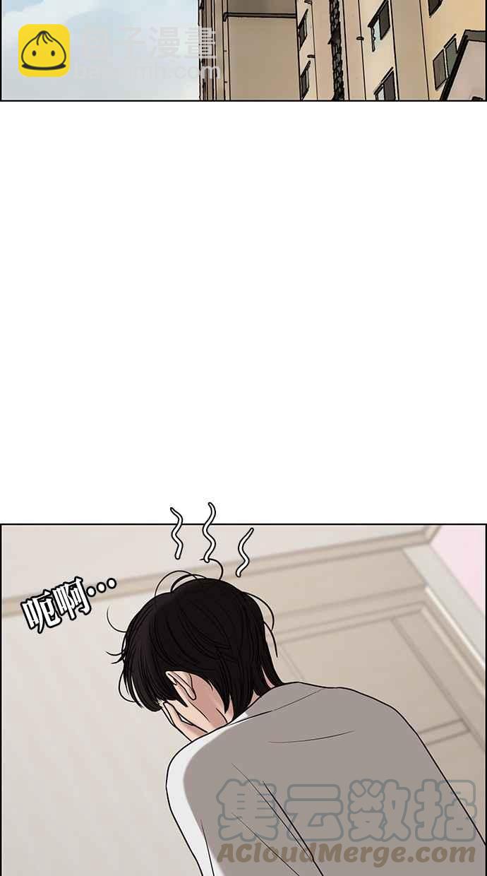 第72话35