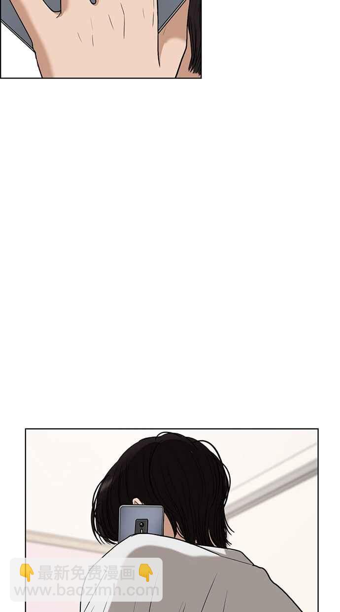 第72话43