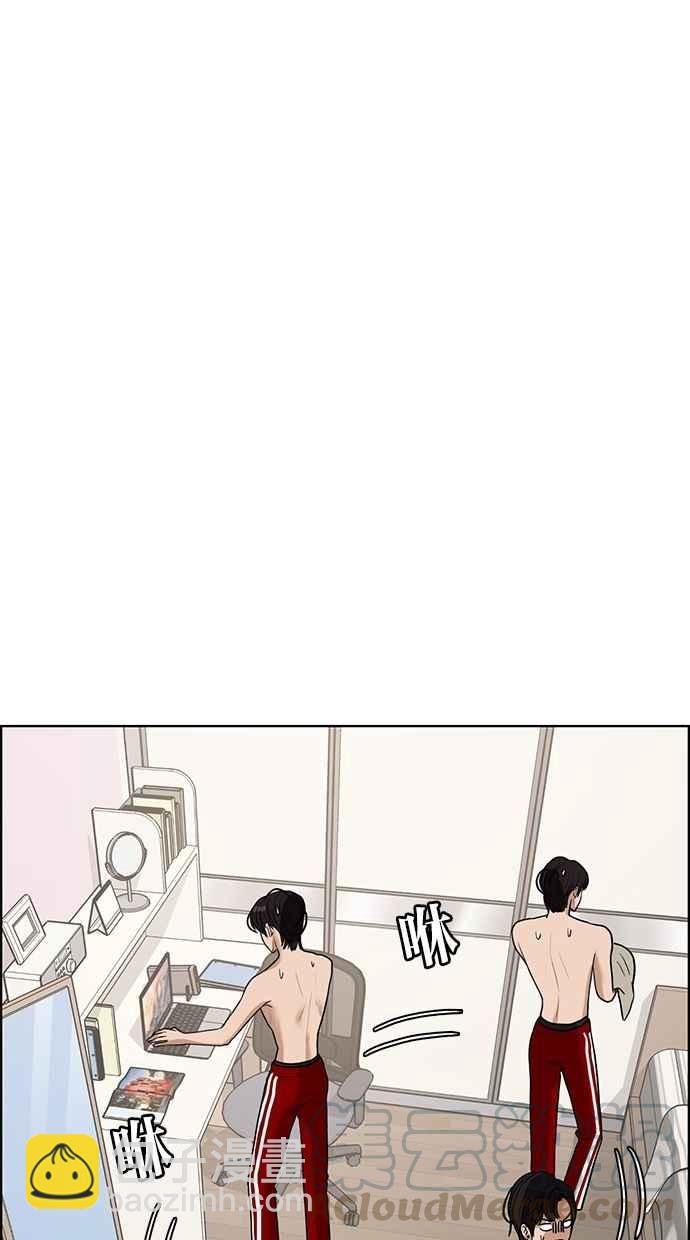 第72话54