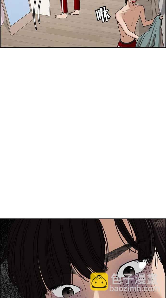 第72话55