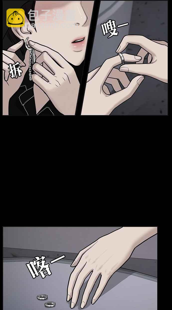第72话62