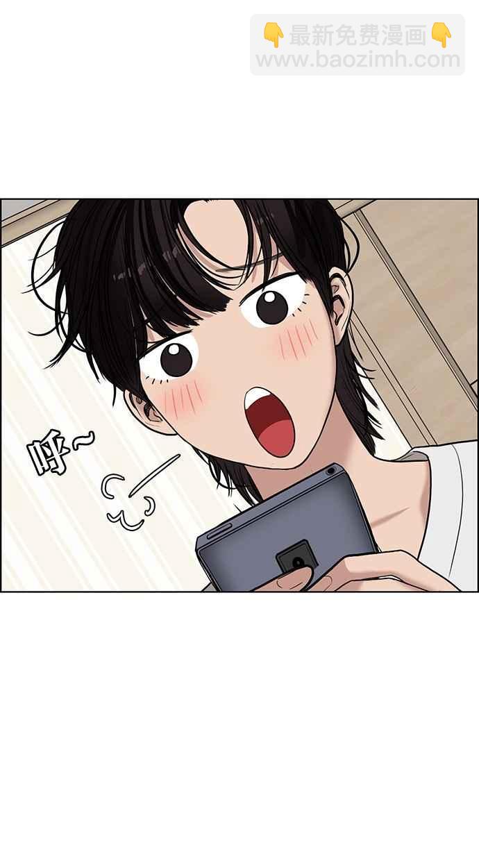 第72话68