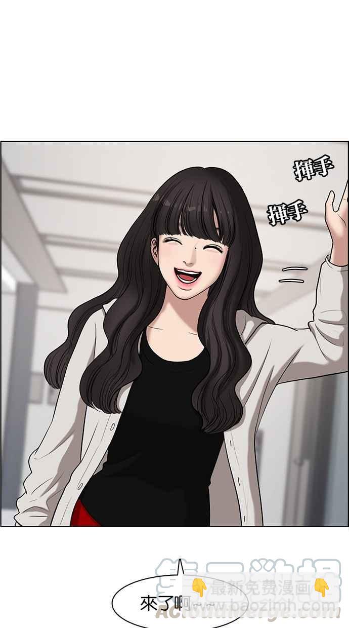 第72话74