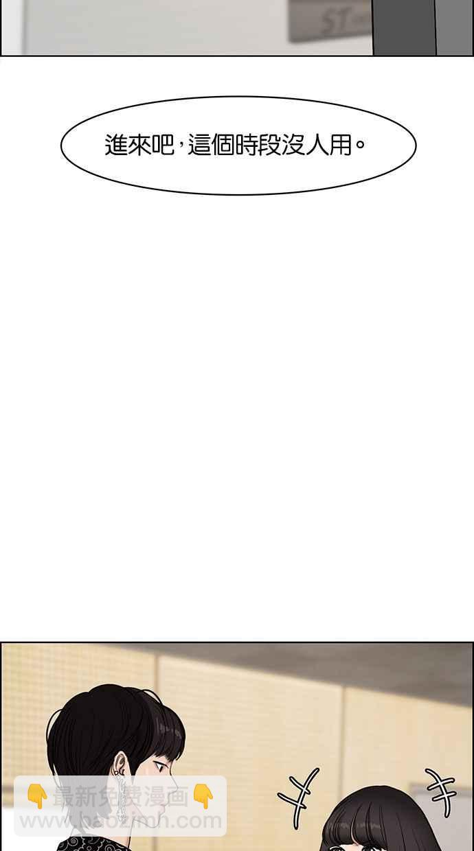 第72话92