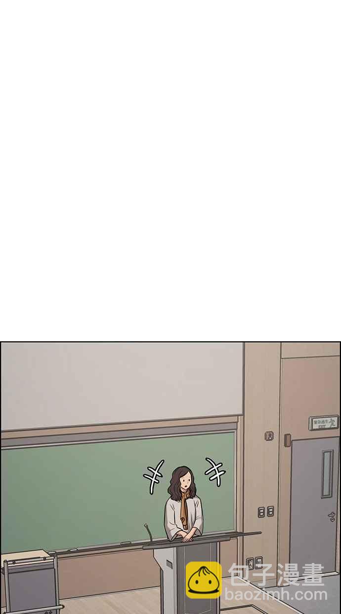 第74话21
