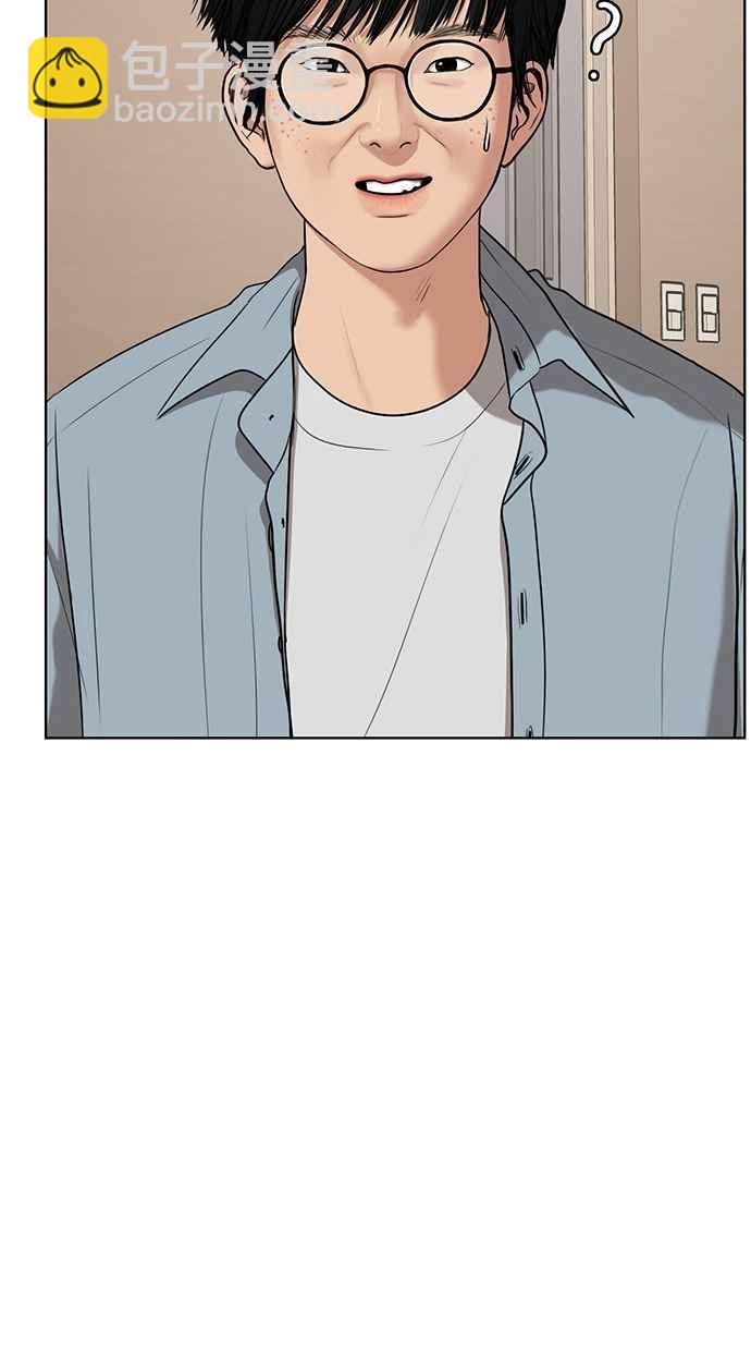 第74话26