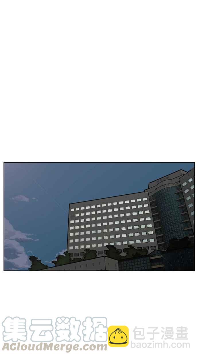 第74话32