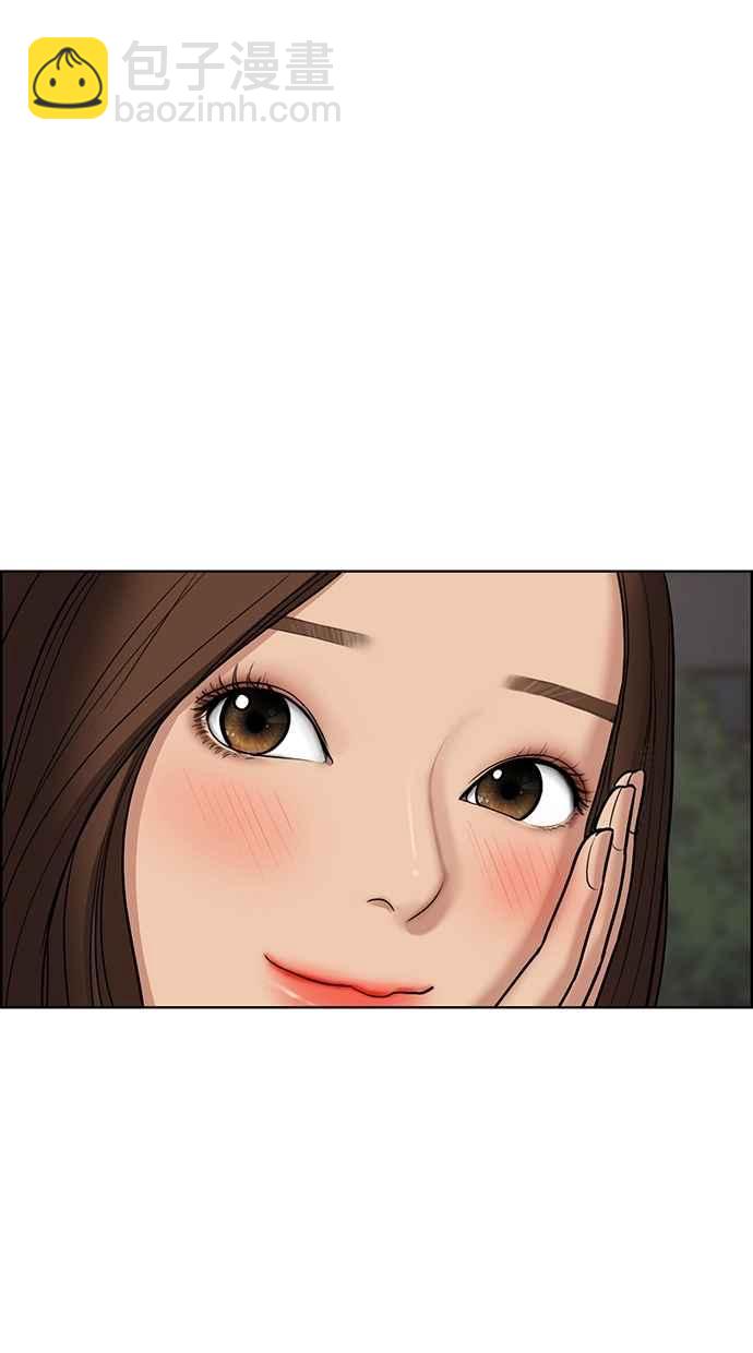 第74话43