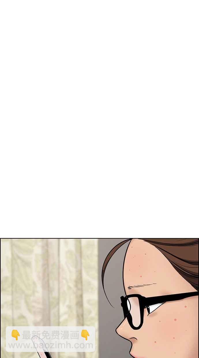 第74话57