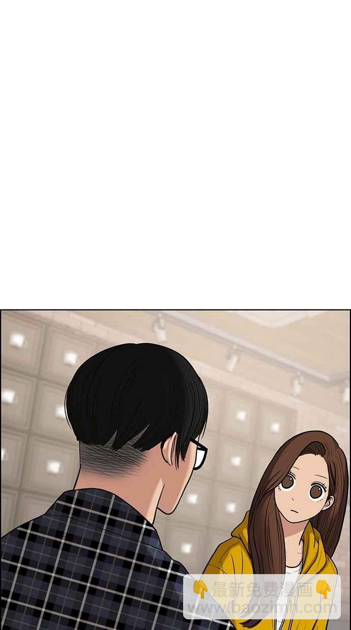 第74话73