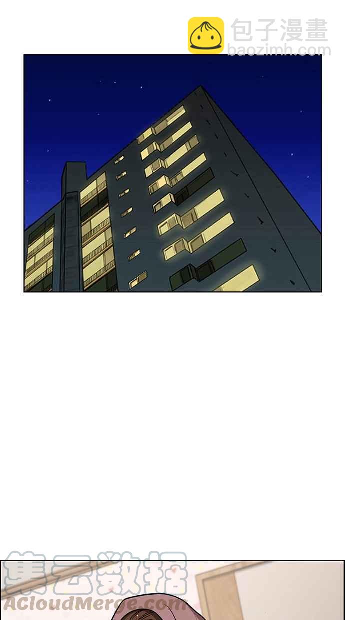 第74话84