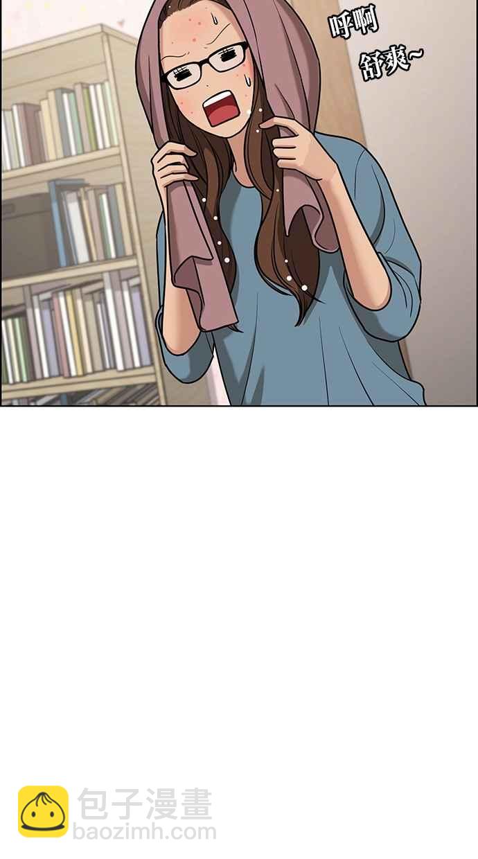 第74话85