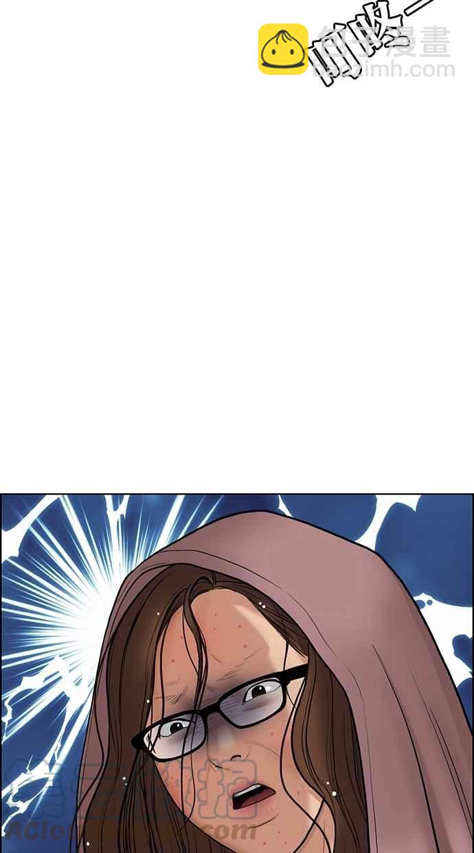 第74话92