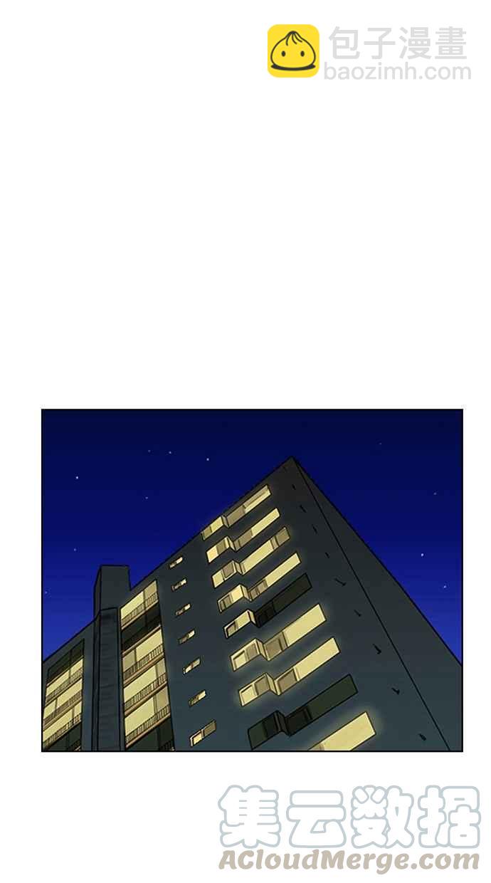 第76话12